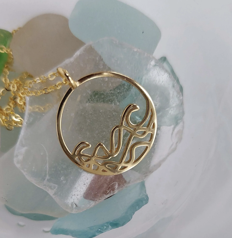 Petite Sombrio - Surf Wave Circle Necklace Gold- Joie Designs - Image 3